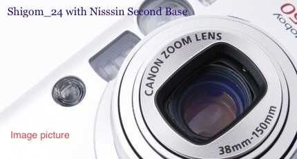 Nissin Second-Base shop image